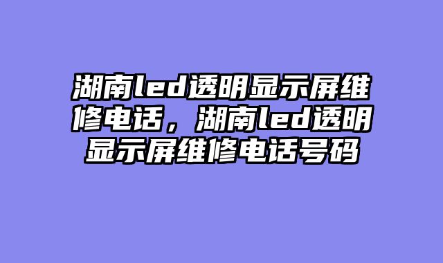 ?......										
				<div class=